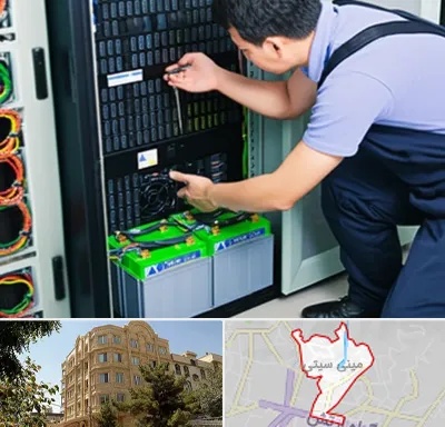 فروش باتری UPS در مینی سیتی
