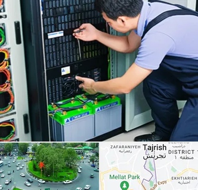 فروش باتری UPS در تجریش 