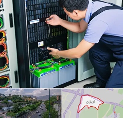 فروش باتری UPS در لویزان