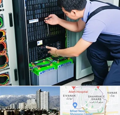فروش باتری UPS در شهرک غرب 
