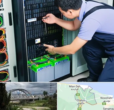 فروش باتری UPS در چالوس