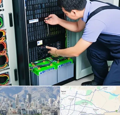 فروش باتری UPS در شمال شرق تهران