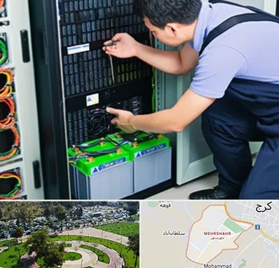 فروش باتری UPS در مهرشهر کرج 