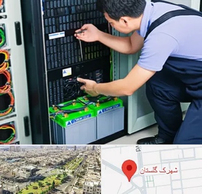 فروش باتری UPS در شهرک گلستان