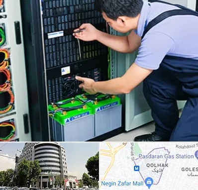 فروش باتری UPS در قلهک 