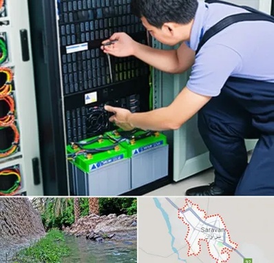 فروش باتری UPS در سراوان