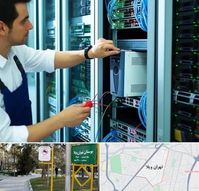 فروش دستگاه UPS در تهران ویلا