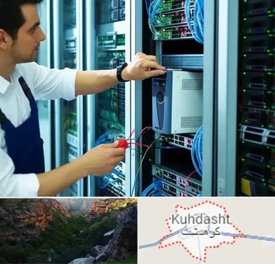 فروش دستگاه UPS در کوهدشت