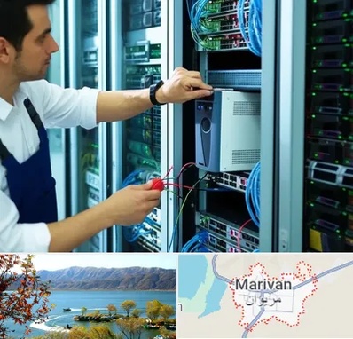 فروش دستگاه UPS در مریوان