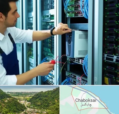 فروش دستگاه UPS در چابکسر