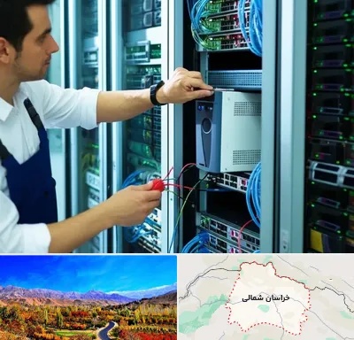 فروش دستگاه UPS در خراسان شمالی