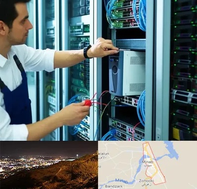 فروش دستگاه UPS در میناب