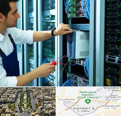 فروش دستگاه UPS در نارمک 