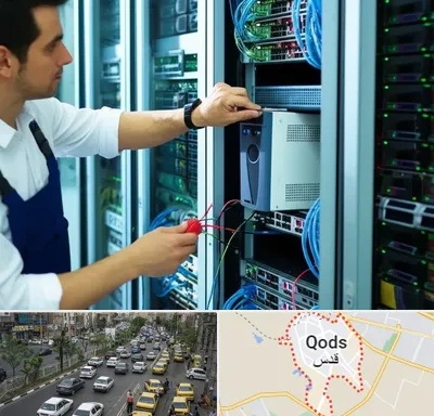 فروش دستگاه UPS در شهر قدس
