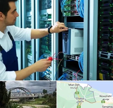فروش دستگاه UPS در چالوس