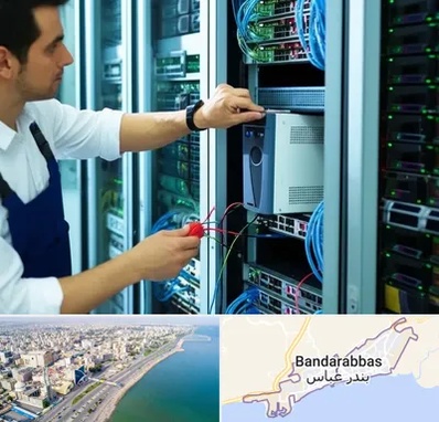 فروش دستگاه UPS در بندرعباس