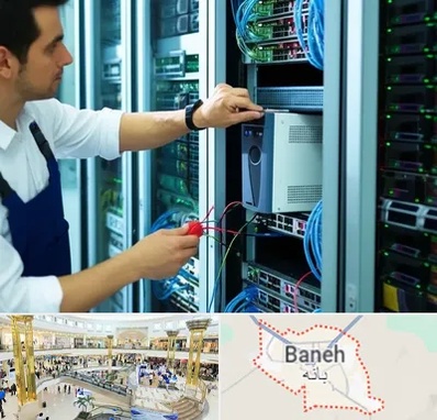 فروش دستگاه UPS در بانه