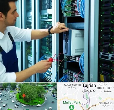 فروش دستگاه UPS در تجریش 