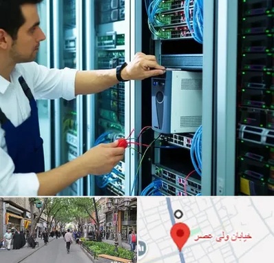 فروش دستگاه UPS در ولیعصر شهریار