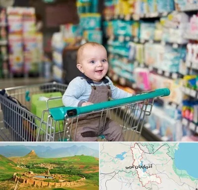 تولیدی لباس نوزاد در آذربایجان غربی
