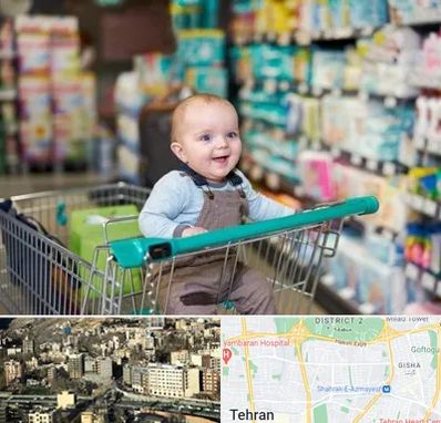 تولیدی لباس نوزاد در مرزداران