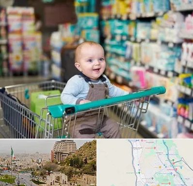 تولیدی لباس نوزاد در فرهنگ شهر شیراز