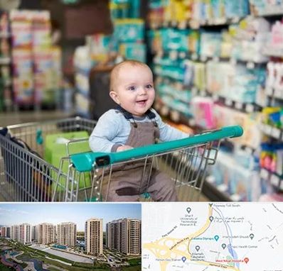 تولیدی لباس نوزاد در المپیک