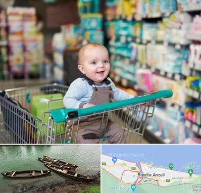 تولیدی لباس نوزاد در بندر انزلی