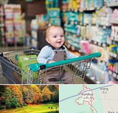 تولیدی لباس نوزاد در کردکوی