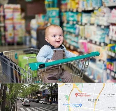 تولیدی لباس نوزاد در ظفر