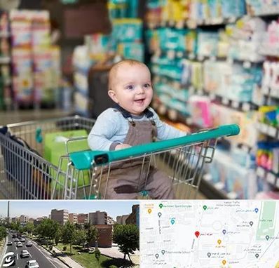 تولیدی لباس نوزاد در شهرک آزمایش