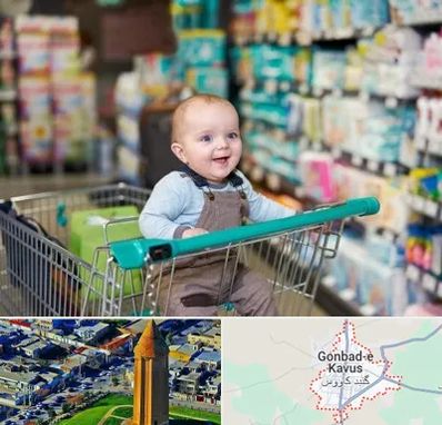 تولیدی لباس نوزاد در گنبد کاووس