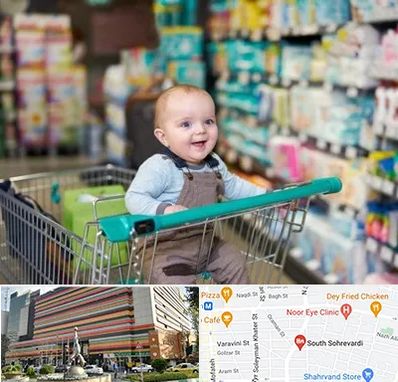 تولیدی لباس نوزاد در سهروردی