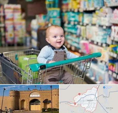 تولیدی لباس نوزاد در ایرانشهر