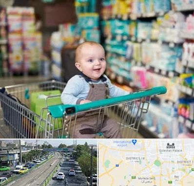 تولیدی لباس نوزاد در جنوب تهران