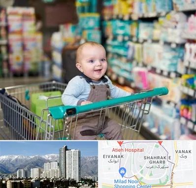 تولیدی لباس نوزاد در شهرک غرب تهران