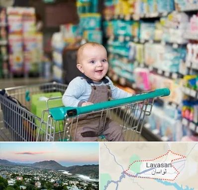 تولیدی لباس نوزاد در لواسان