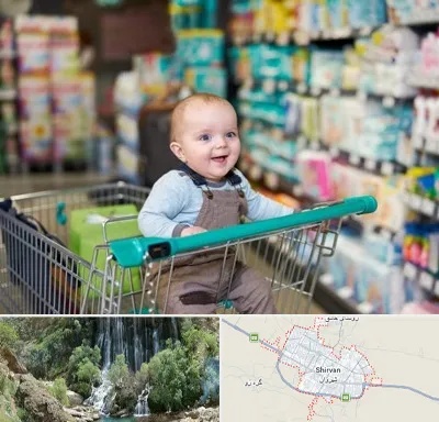 تولیدی لباس نوزاد در شیروان