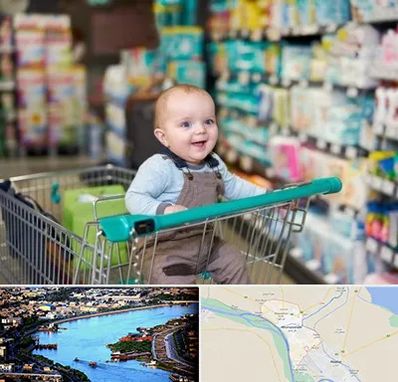 تولیدی لباس نوزاد در خرمشهر