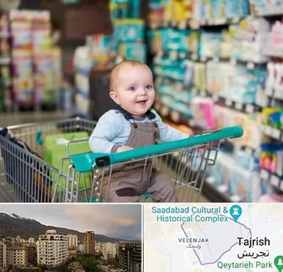 تولیدی لباس نوزاد در زعفرانیه