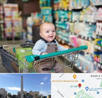 تولیدی لباس نوزاد در فلکه گاز شیراز