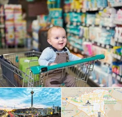 تولیدی لباس نوزاد در تهران