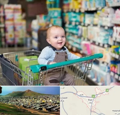 تولیدی لباس نوزاد در بیجار