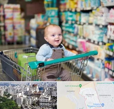 تولیدی لباس نوزاد در ولنجک