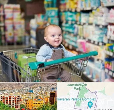 تولیدی لباس نوزاد در نیاوران