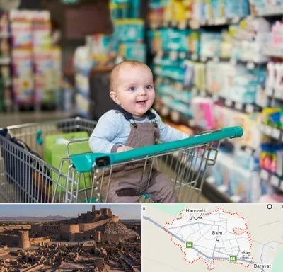 تولیدی لباس نوزاد در بم