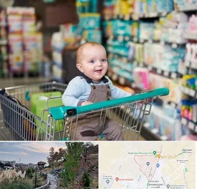 تولیدی لباس نوزاد در باغستان کرج