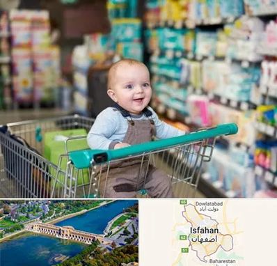 تولیدی لباس نوزاد در اصفهان