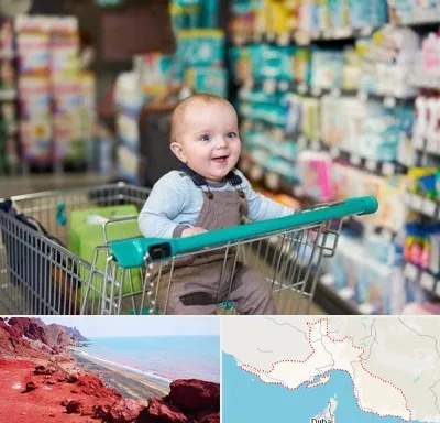 تولیدی لباس نوزاد در هرمزگان