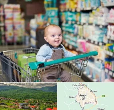 تولیدی لباس نوزاد در آمل